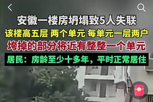 索内斯：切尔西花十亿镑买不到靠谱前锋，波切蒂诺帅位不稳