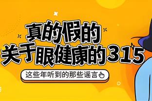 欧洲魔鬼主场！赛前多特球迷高歌震撼助威！这氛围无敌了！