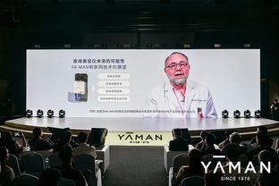 足球报：梅州客家新赛季目标保级，开局阶段比较难