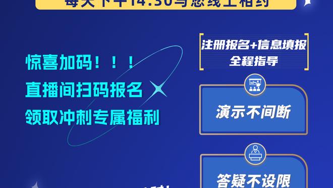 五冠王！当选《人物》杂志年度面孔之一 韩旭：2023是收获的一年