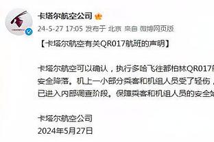 全能沦为空砍！字母哥17中11得到26分14板5助2断5帽