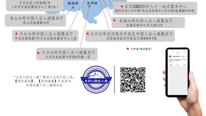 金球水准？维尼修斯再进化37场23球11助，23岁身价1.5亿欧？